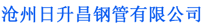 铜川螺旋地桩厂家